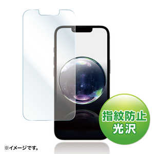 サンワサプライ Apple iPhone 16e用液晶保護指紋防止光沢フィルム PDA-FIP16EKFP サンワサプライ Apple iPhone 16e用液晶保護指紋防止光沢フィルム PDA-FIP16EKFP