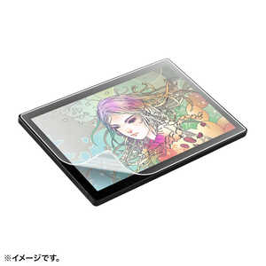 サンワサプライ Wacom ペンタブレット Cintiq 16(DTK168)対応紙のような反射防止フィルム LCD-WC16P2 サンワサプライ Wacom ペンタブレット Cintiq 16(DTK168)対応紙のような反射防止フィルム LCD-WC16P2