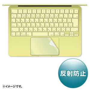����掠�ץ饤 Apple MacBook Neo �ȥ�å��ѥå����ݸ�ե����(2������) PDA-FMBN13TP