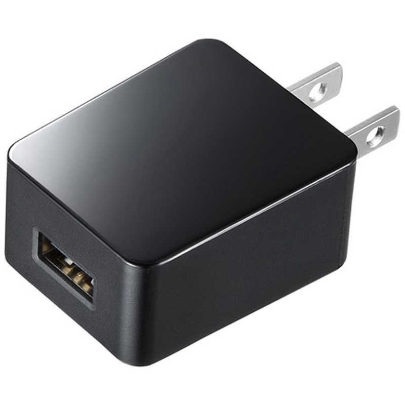サンワサプライ サンワサプライ スマートフォン対応[USB給電] AC - USB充電器 (1ポｰト) ACA-IP49BK ブラック AC - USB充電器 (1ポｰト) ACA-IP49BK ブラック