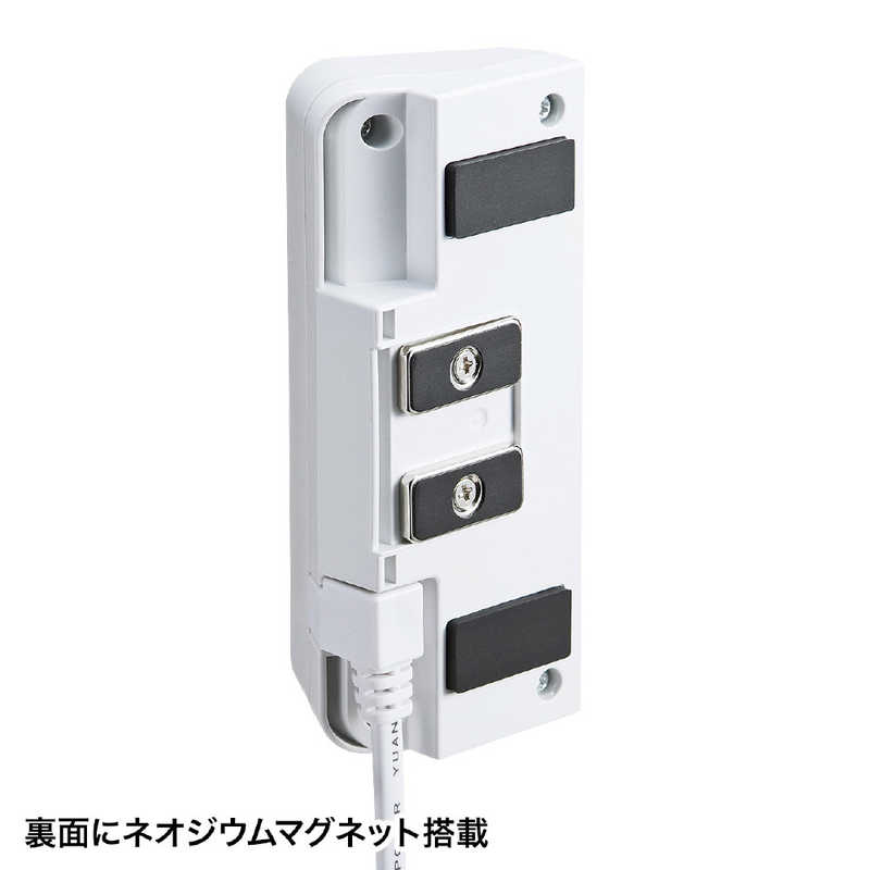 サンワサプライ サンワサプライ マグネット付USB充電器(USB4ポート･ホワイト) ACA-IP53W ACA-IP53W