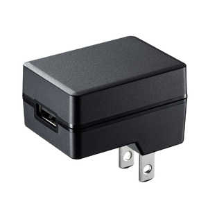 サンワサプライ USB充電器(1A･高耐久タイプ) ACA-IP55BK