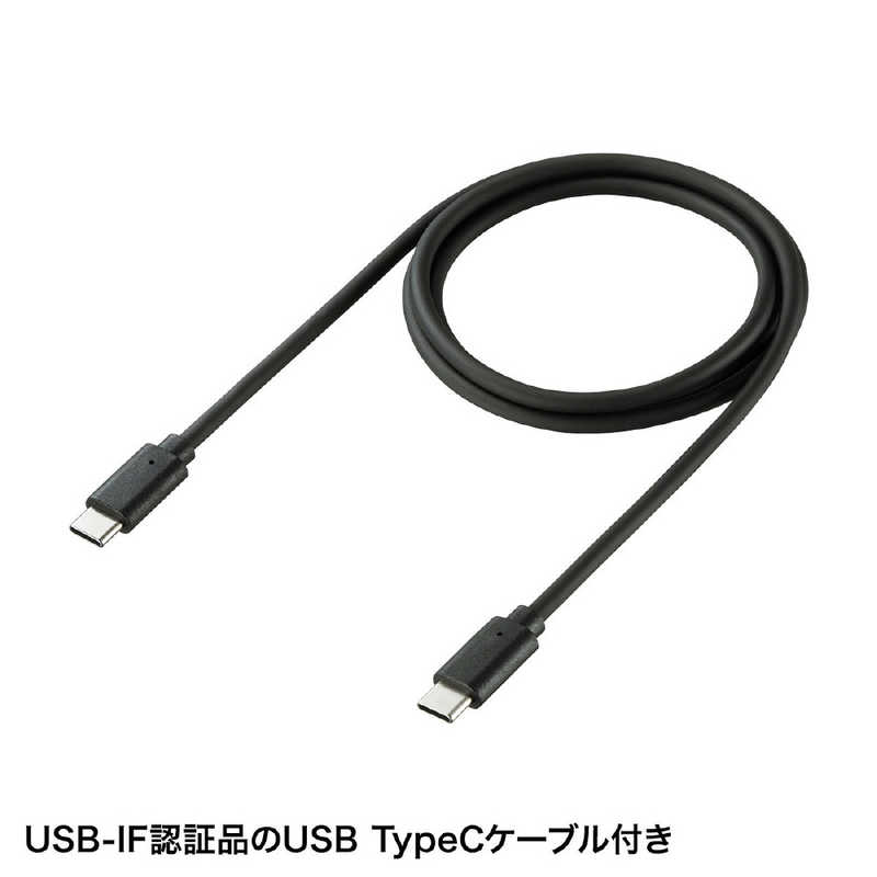 サンワサプライ サンワサプライ USB Power Delivery対応モバイルバッテリーPD45W対応 BTL-RDC15 BTL-RDC15
