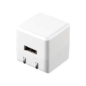サンワサプライ キューブ型USB充電器(1A･高耐久タイプ･ホワイト) ACA-IP70W