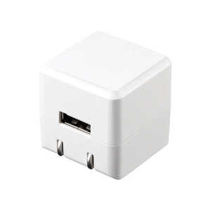 サンワサプライ キューブ型USB充電器(1A・高耐久タイプ・ホワイト) ACA-IP70W サンワサプライ キューブ型USB充電器(1A・高耐久タイプ・ホワイト) ACA-IP70W