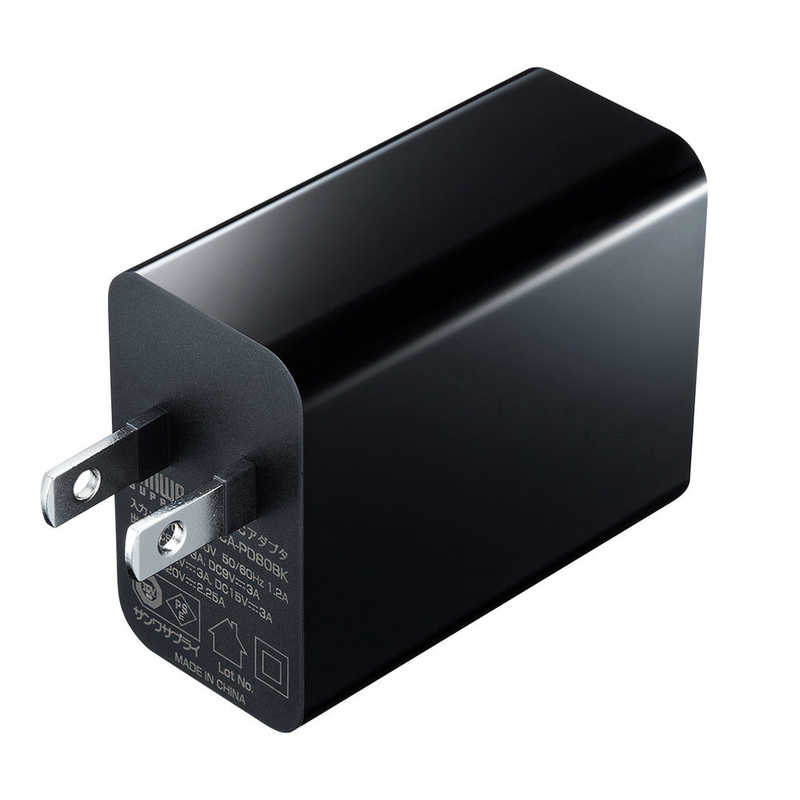 サンワサプライ サンワサプライ USB PD対応AC充電器（PD45W・TypeCケーブル付き） ACA-PD80BK ACA-PD80BK ACA-PD80BK