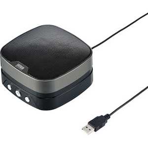 サンワサプライ ｢WEB会議向け｣スピーカーホン｢USB2.0｣WEB会議小型スピーカーホン(ブラック) MM-MC28