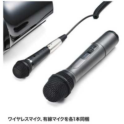サンワサプライ ワイヤレスマイク付き拡声器スピーカー(受注生産商品