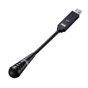 サンワサプライ マイク ブラック [USB] MM-MCU02BK