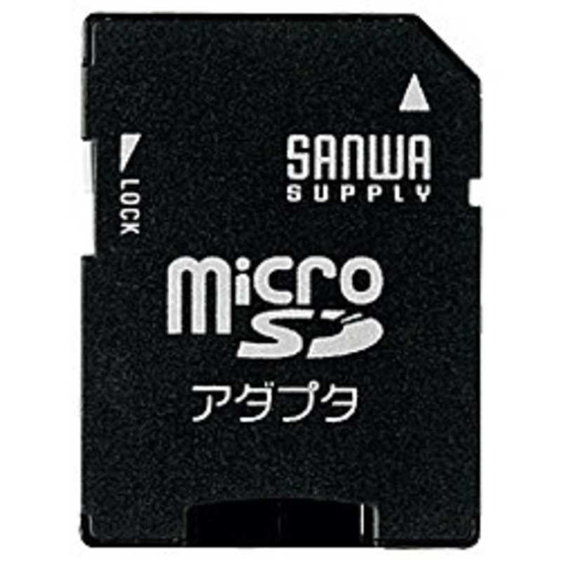 サンワサプライ サンワサプライ 変換アダプタ(microSDカード⇒SDカード) ADR-MICROK ADR-MICROK