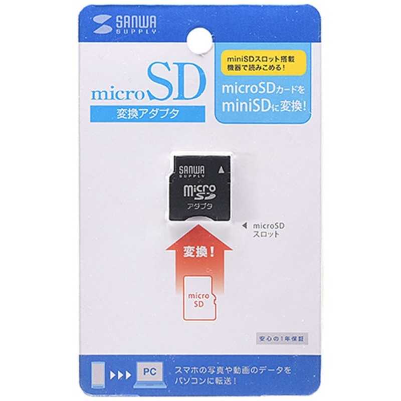 サンワサプライ サンワサプライ 変換アダプタ(microSDカード⇒miniSDカード) ADRMICROMK ADRMICROMK