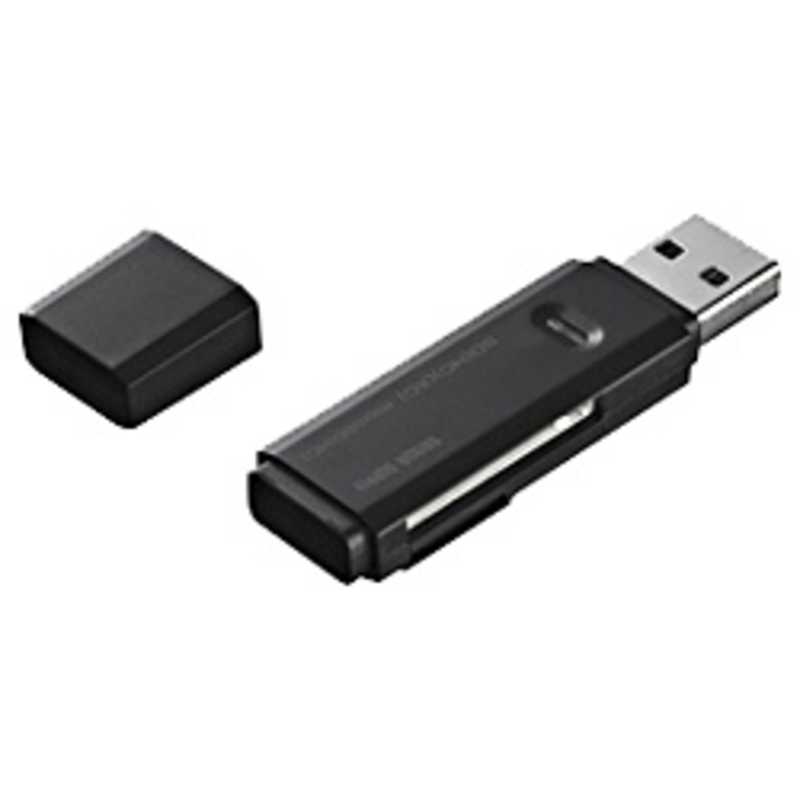 サンワサプライ サンワサプライ カードリーダー microSD/SDカード専用 ブラック (USB2.0/1.1) ADR-MSDU2BK ADR-MSDU2BK