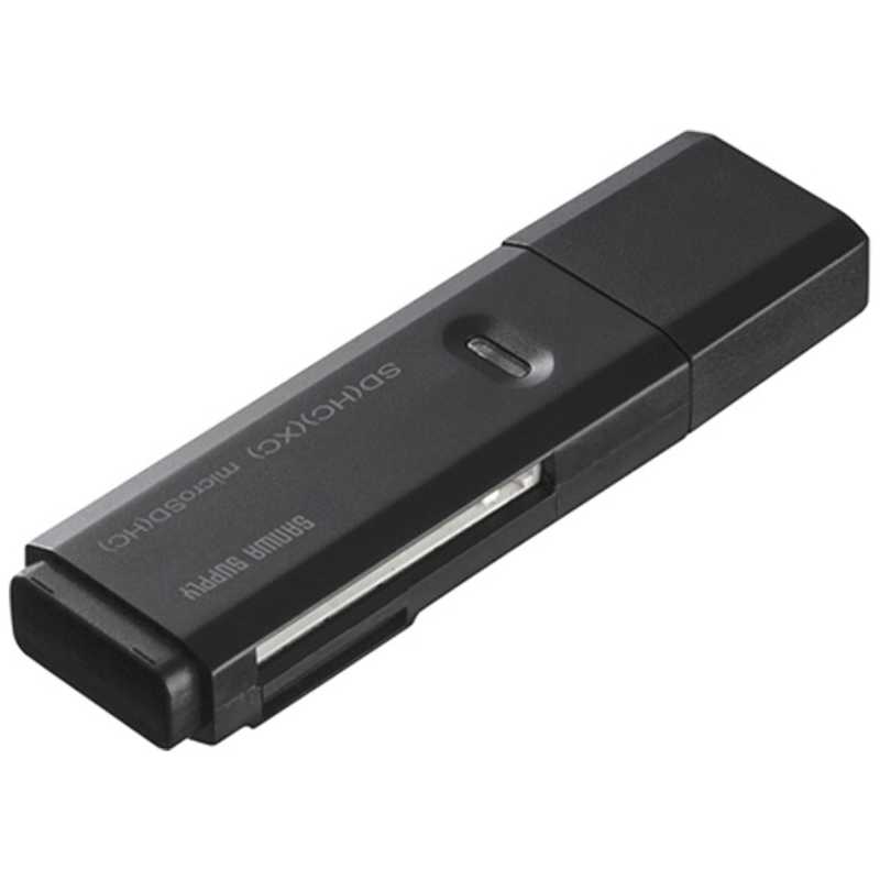 サンワサプライ サンワサプライ USB2.0カードリーダー(ブラック) ADR-MSDU2BK ADR-MSDU2BK