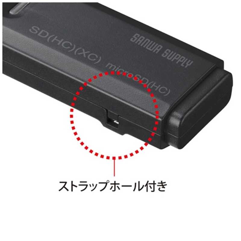 サンワサプライ サンワサプライ USB2.0カードリーダー(ブラック) ADR-MSDU2BK ADR-MSDU2BK