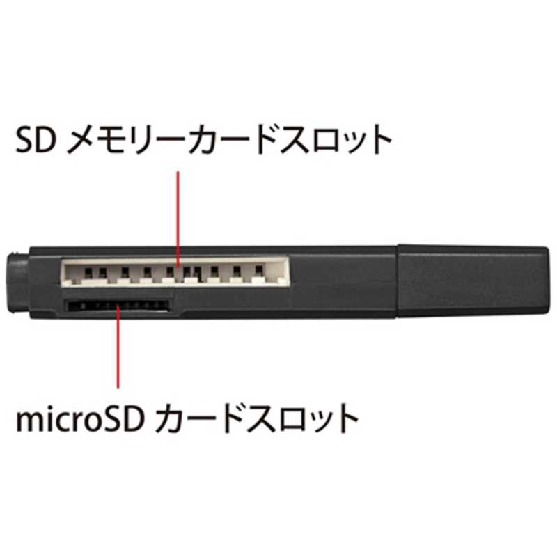 サンワサプライ サンワサプライ カードリーダー microSD/SDカード専用 ブラック (USB2.0/1.1) ADR-MSDU2BK ADR-MSDU2BK