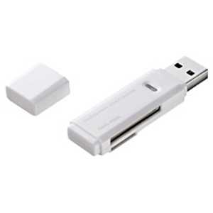 サンワサプライ USB2.0カードリーダー(ホワイト) ADR-MSDU2W