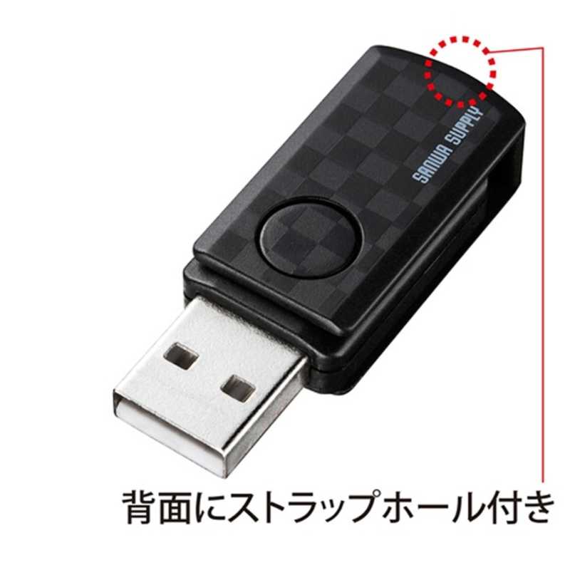 サンワサプライ サンワサプライ カードリーダー microSD専用 ブラック (USB2.0) ADR-MCU2SWBK ADR-MCU2SWBK