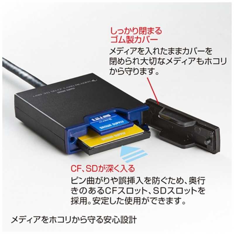 サンワサプライ サンワサプライ USB3.0 SD･CFカードリーダー ADR-3SDCFUBK ADR-3SDCFUBK