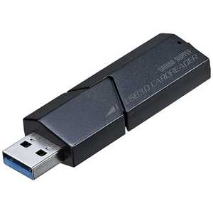サンワサプライ USB3.0 SDカードリーダー ADR3MSDUBK