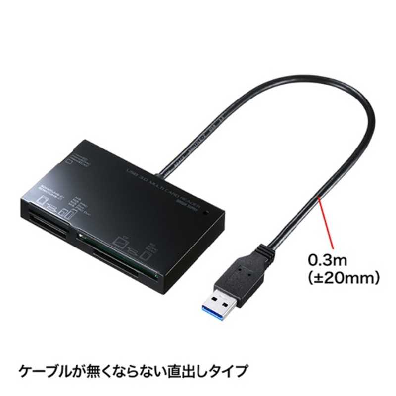 サンワサプライ サンワサプライ USB3.0 カードリーダー ADR-3ML35BK ADR-3ML35BK