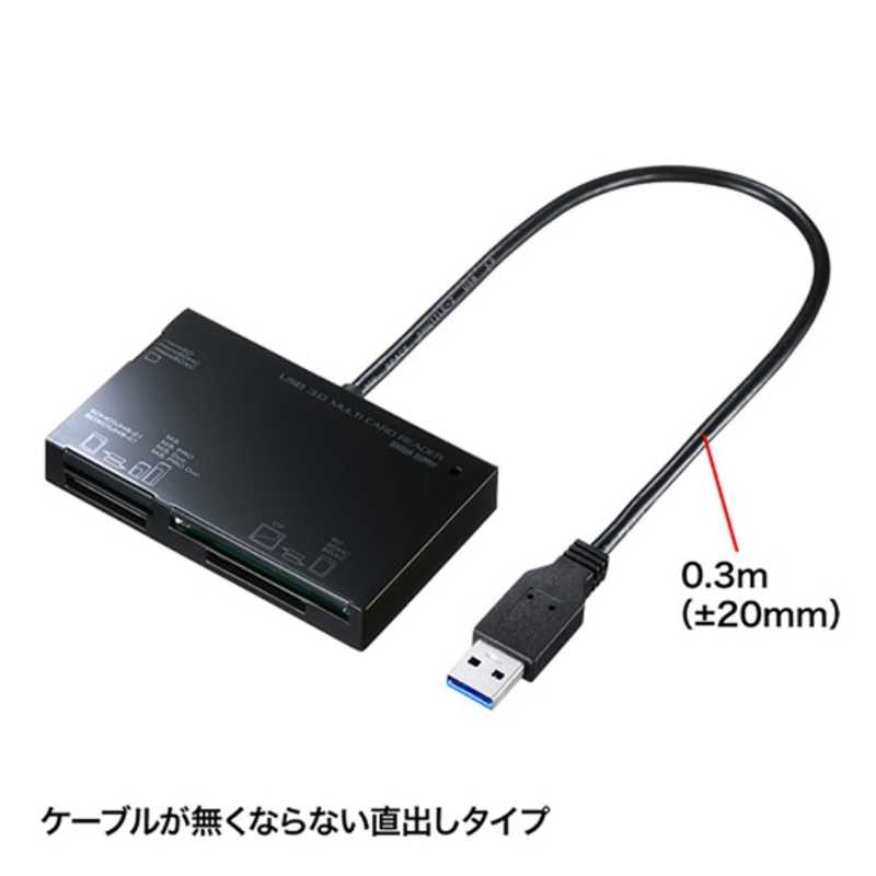 サンワサプライ サンワサプライ マルチカードリーダー ブラック (USB3.0) ADR-3ML35BK ADR-3ML35BK