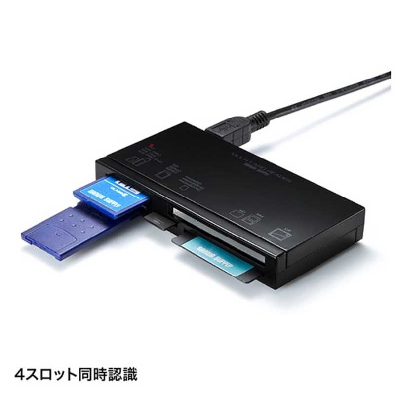 サンワサプライ サンワサプライ USB2.0 カードリーダー ADR-ML18BKN ADR-ML18BKN
