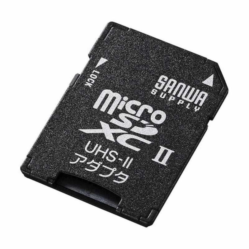 サンワサプライ サンワサプライ microSDアダプタ ADRMICROUH2 ADRMICROUH2