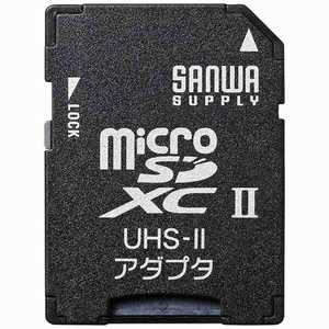 サンワサプライ microSDアダプタ ADRMICROUH2