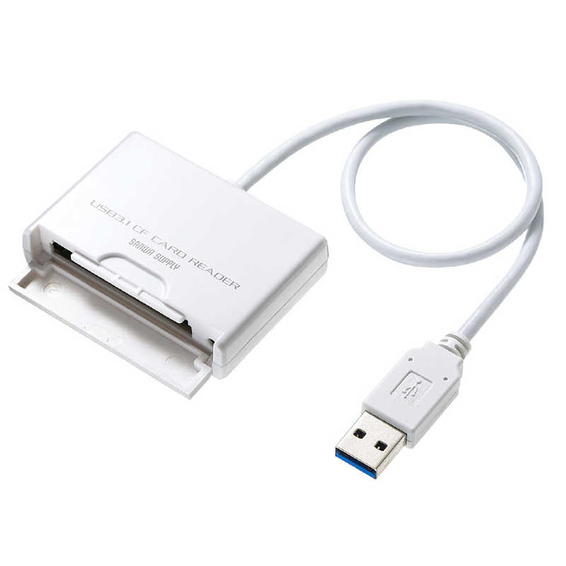 サンワサプライ サンワサプライ USB3.1 Gen1(USB3.0) CFカードリーダー ADR-CFU3H ADR-CFU3H
