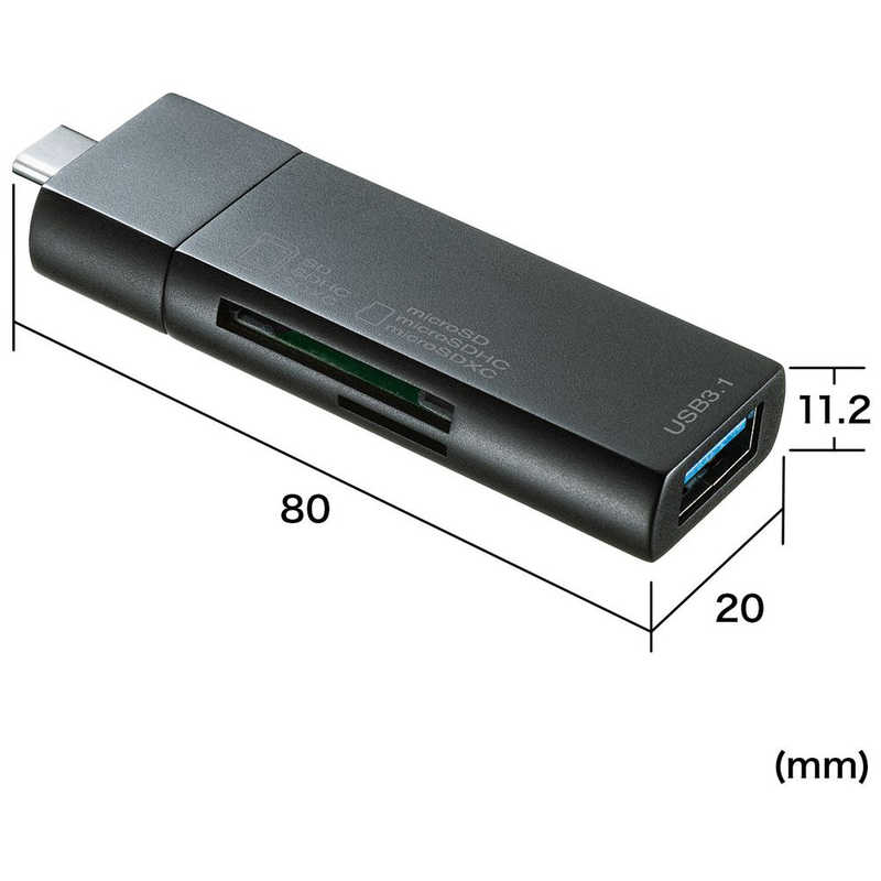 サンワサプライ サンワサプライ Type-Cコンパクトカードリーダー(USB 1ポート付き) ADR-3TCMS7BK ADR-3TCMS7BK