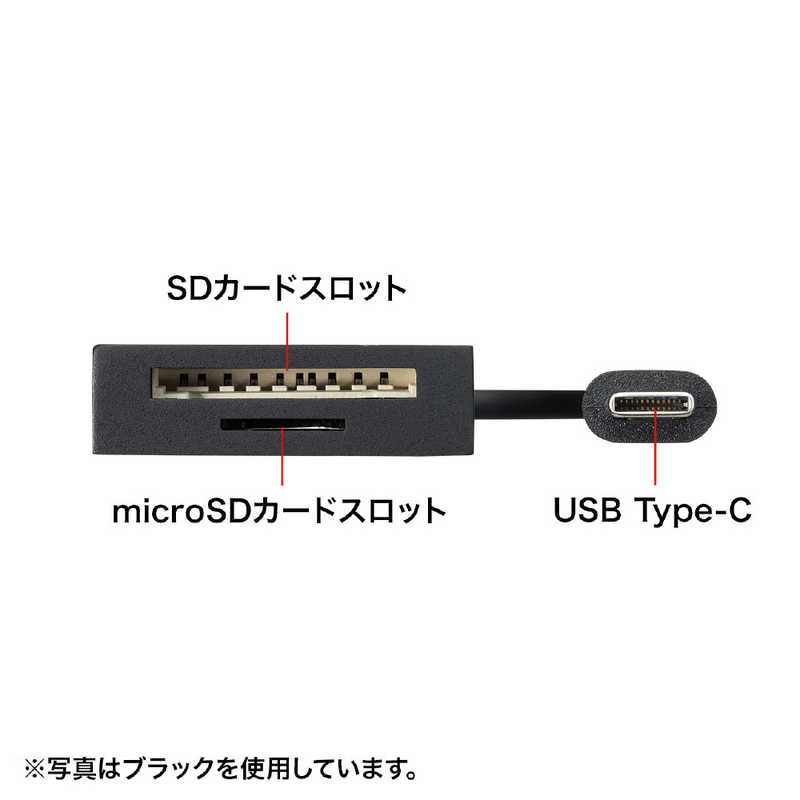 サンワサプライ サンワサプライ USB Type Cコンボハブ カードリーダー付き USB-3TCHC16W USB-3TCHC16W