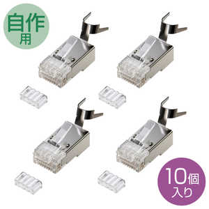 サンワサプライ POEカテゴリ6RJ-45コネクタ(より線用/10個) ADT‐6RJPOE‐10 サンワサプライ POEカテゴリ6RJ-45コネクタ(より線用/10個) ADT‐6RJPOE‐10