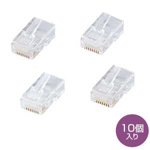 サンワサプライ RJ-45コネクタ CAT5e単線用 ADTRJ4510LN サンワサプライ RJ-45コネクタ CAT5e単線用 ADTRJ4510LN