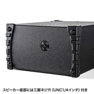 スピーカー拡声器[MM-SPAMP10] MM-SPAMP10【ワイヤレスマイク スピーカー 拡声器(最大出力60W