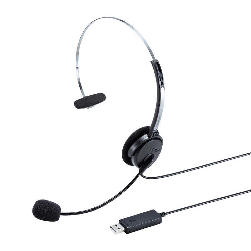 サンワサプライ サンワサプライ ヘッドセット ブラック [USB /片耳 /ヘッドバンドタイプ] MM-HSU12BK MM-HSU12BK