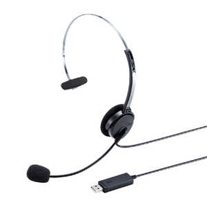 サンワサプライ ヘッドセット ブラック [USB /片耳 /ヘッドバンドタイプ] MM-HSU12BK