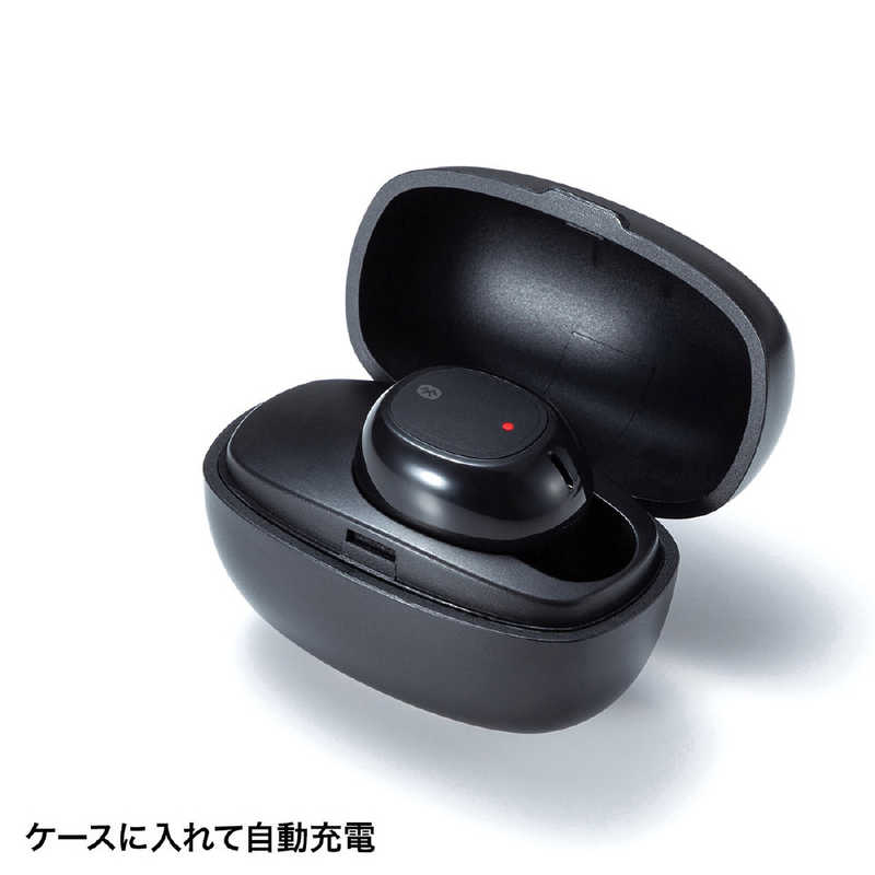 サンワサプライ サンワサプライ 超小型Bluetooth片耳ヘッドセット(充電ケース付き) MM-BTMH52BK MM-BTMH52BK