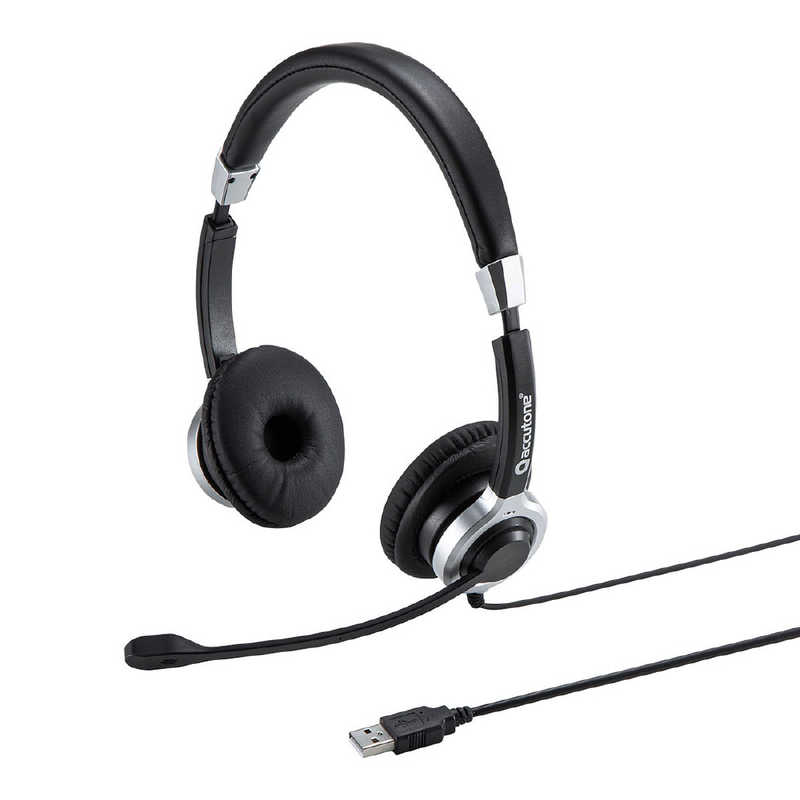 サンワサプライ サンワサプライ ヘッドセット [USB /両耳 /ヘッドバンドタイプ] MM-HSU15ANC MM-HSU15ANC