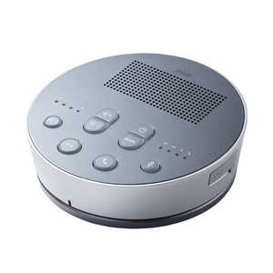 サンワサプライ Bluetooth会議スピーカーフォン(スピーカーフォンのみ) MM-BTMSP3MC