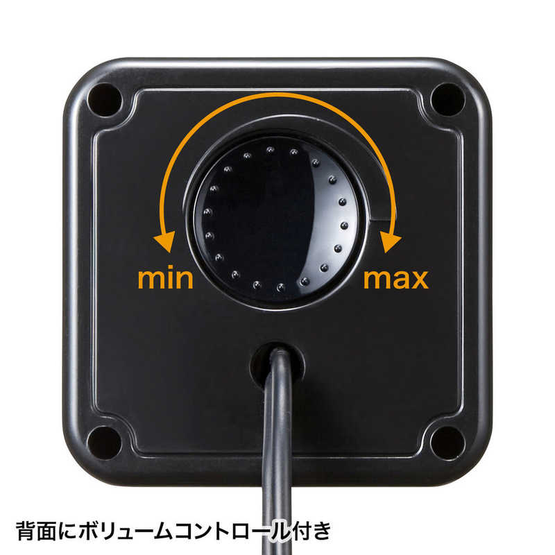 サンワサプライ サンワサプライ USBスピーカー(ブラック) MM-SPU8BKN MM-SPU8BKN