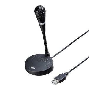 サンワサプライ USBマイクロホン MM-MCU03BKN サンワサプライ USBマイクロホン MM-MCU03BKN
