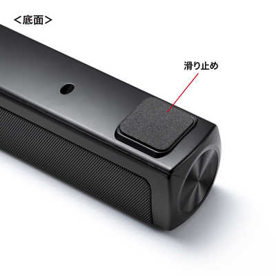 サンワサプライ スリムサウンドバースピーカー(USB電源) MM-SPSBA3 の