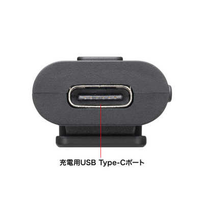 サンワサプライ PCマイク クリップタイプ [ワイヤレス(Bluetooth)] MM