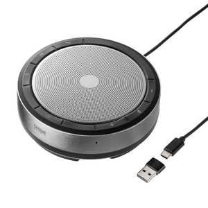 サンワサプライ 会議スピーカーフォン(Bluetooth/USB対応) MM-BTMSP6 サンワサプライ 会議スピーカーフォン(Bluetooth/USB対応) MM-BTMSP6