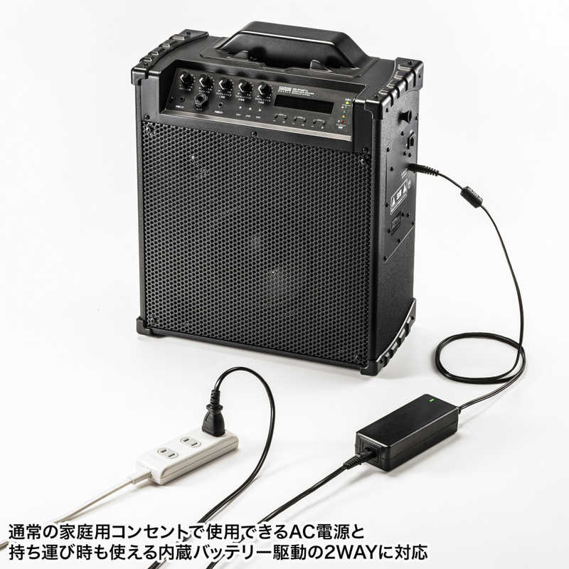 サンワサプライ サンワサプライ ワイヤレスマイク付き拡声器スピーカー(バッテリー内蔵・ワイヤレスマイク3本対応) MM-SPAMP16 MM-SPAMP16