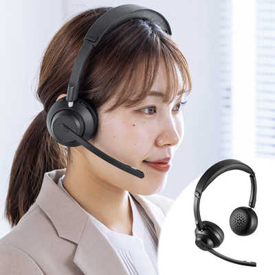 サンワサプライ Bluetoothステレオヘッドセット(クレードル付き
