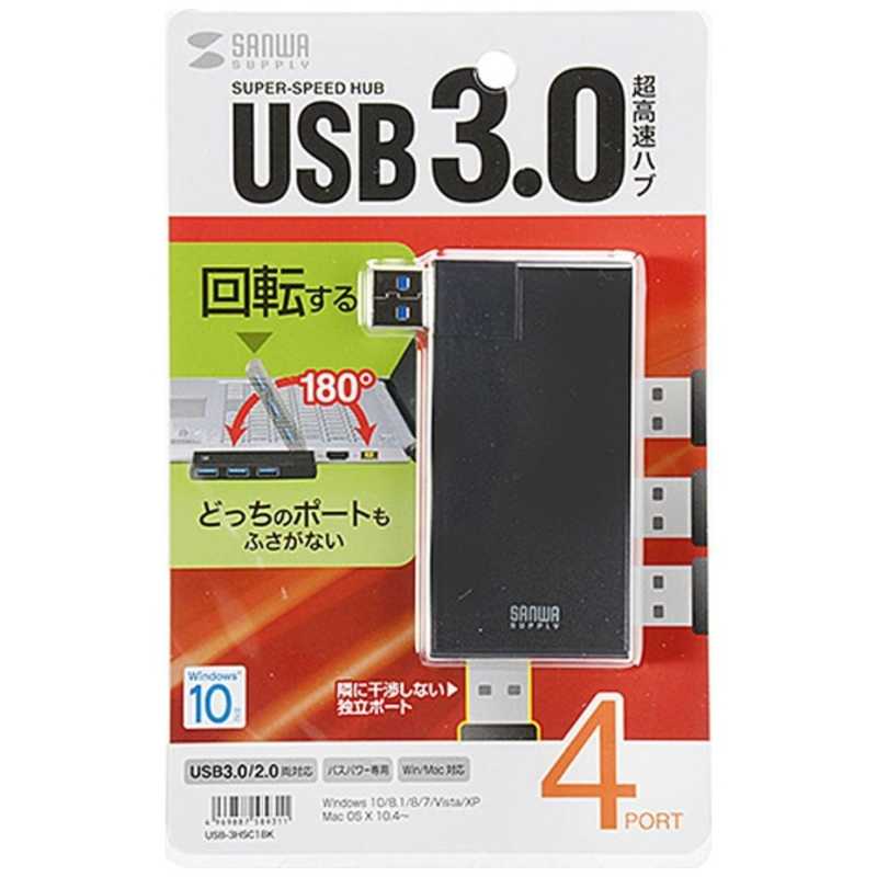 サンワサプライ サンワサプライ USB3.0ハブ｢4ポート･バスパワー･Mac/Win｣ ブラック USB-3HSC1 USB-3HSC1