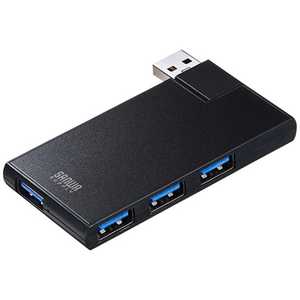 サンワサプライ USB3.0ハブ「4ポート・バスパワー・Mac/Win」 ブラック USB-3HSC1 サンワサプライ USB3.0ハブ「4ポート・バスパワー・Mac/Win」 ブラック USB-3HSC1