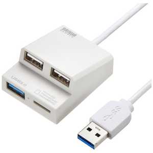 サンワサプライ 0.5m[USB-A オス→メス カｰドスロット/USB-Ax3]2.0ケｰブル ホワイト USB-3HC315W