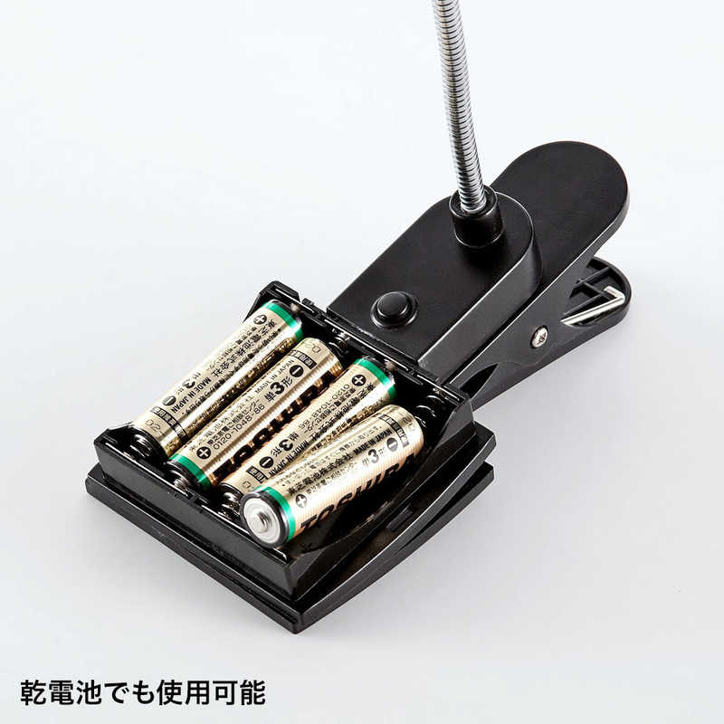 サンワサプライ サンワサプライ USBクリップ式LEDライト USB-TOY66N USB-TOY66N